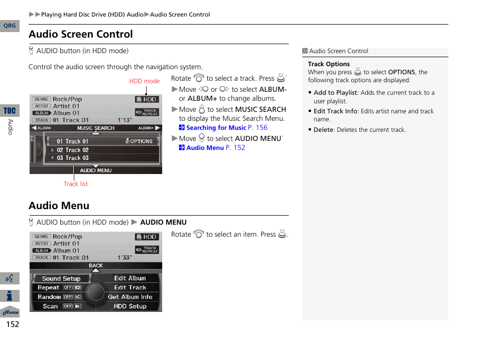 Audio screen control, Audio menu | Acura 2014 ILX Navigation User Manual | Page 153 / 260