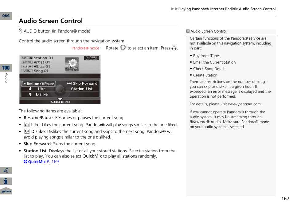 Audio screen control | Acura 2014 ILX Navigation User Manual | Page 168 / 260