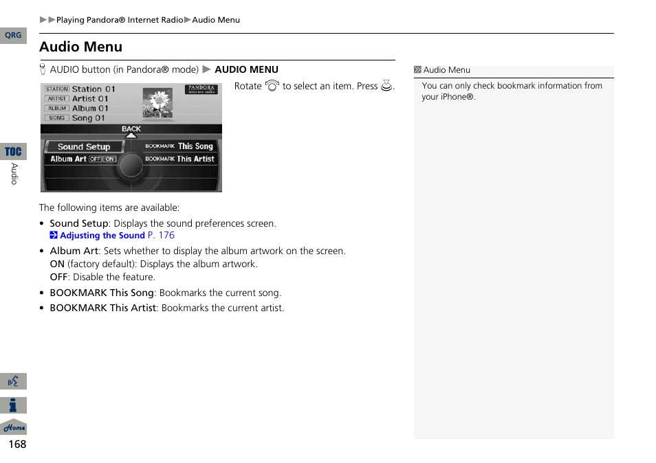 Audio menu | Acura 2014 ILX Navigation User Manual | Page 169 / 260