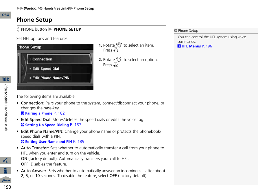 Phone setup | Acura 2014 ILX Navigation User Manual | Page 191 / 260