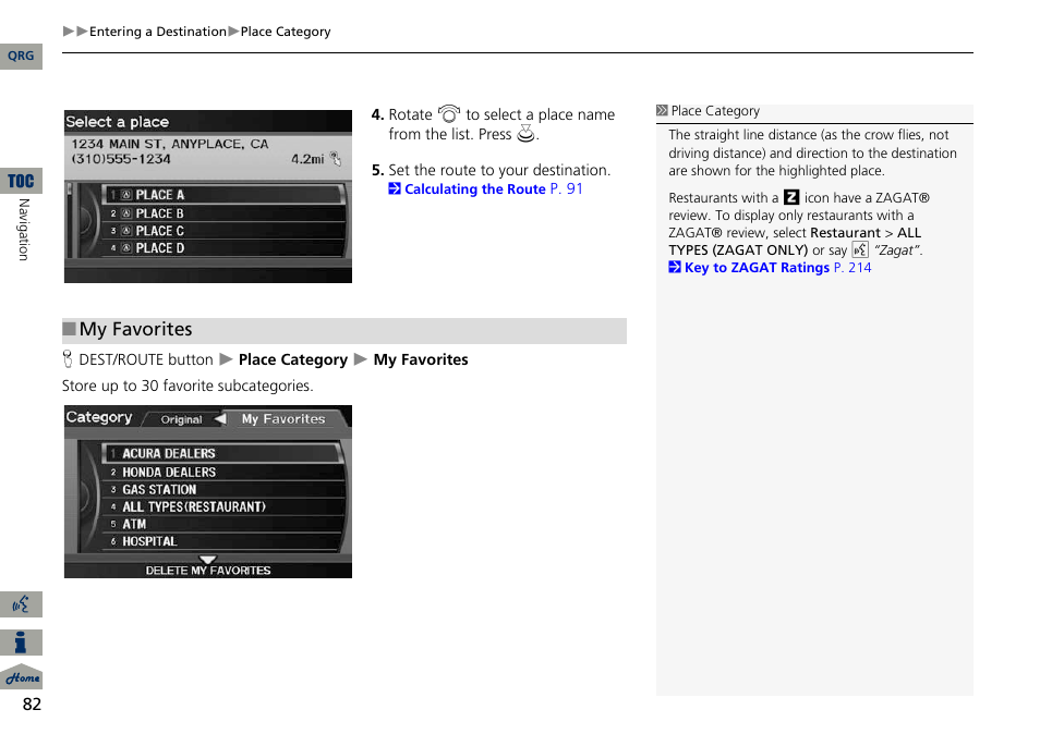 My favorites | Acura 2014 ILX Navigation User Manual | Page 83 / 260