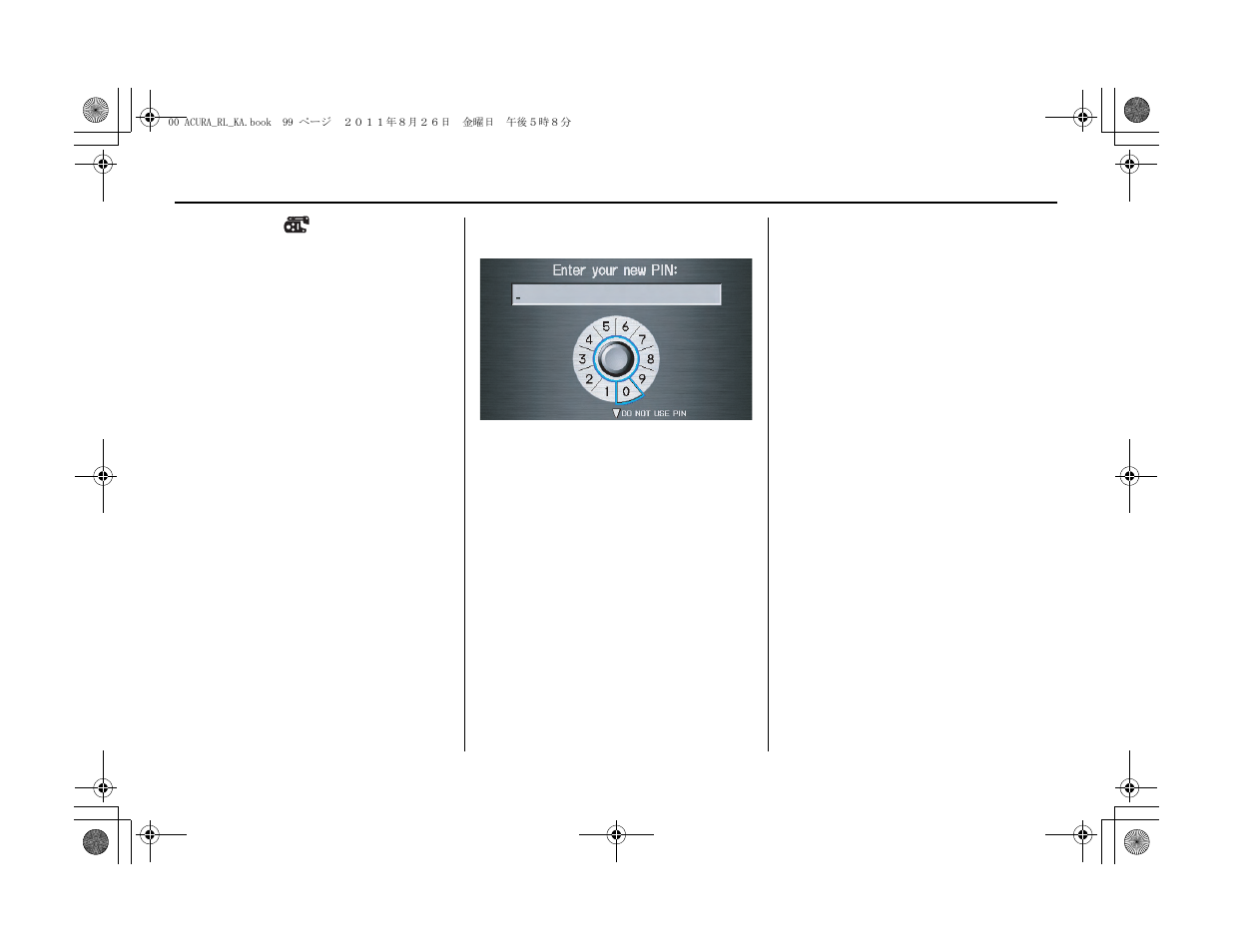 System setup | Acura 2012 RL Navigation User Manual | Page 100 / 177