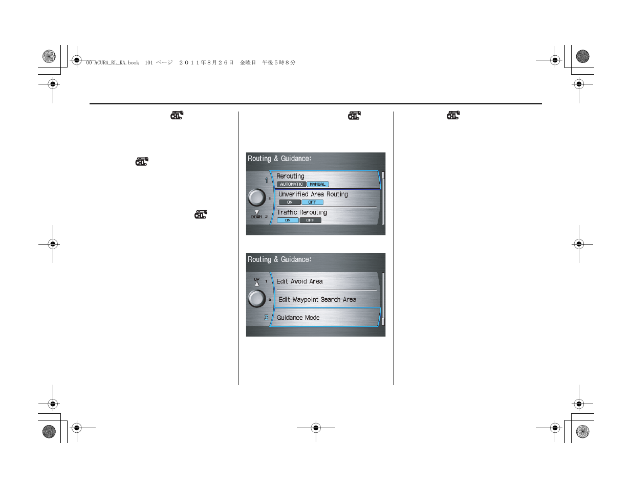 System setup | Acura 2012 RL Navigation User Manual | Page 102 / 177