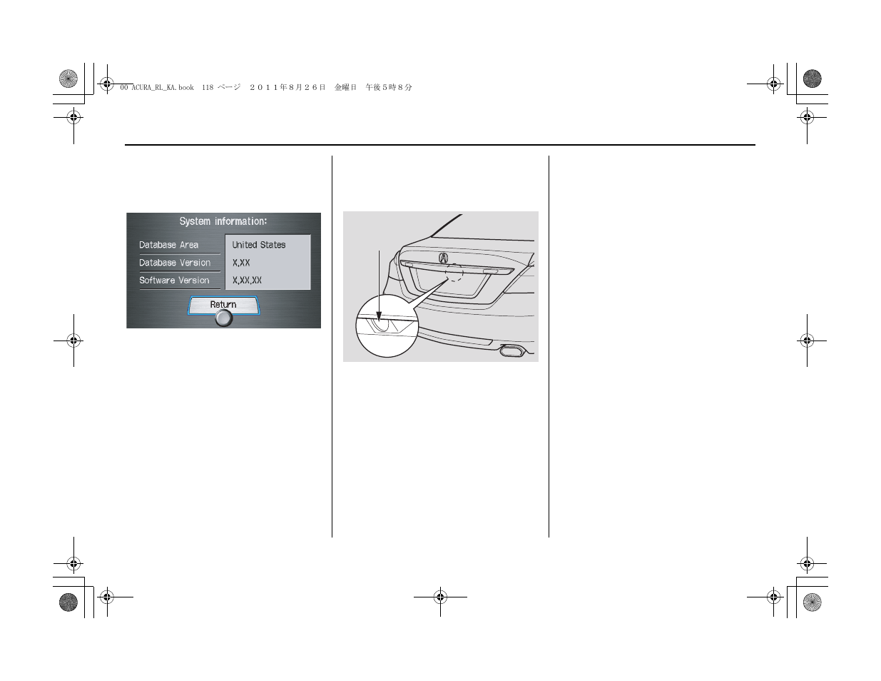 System setup | Acura 2012 RL Navigation User Manual | Page 119 / 177