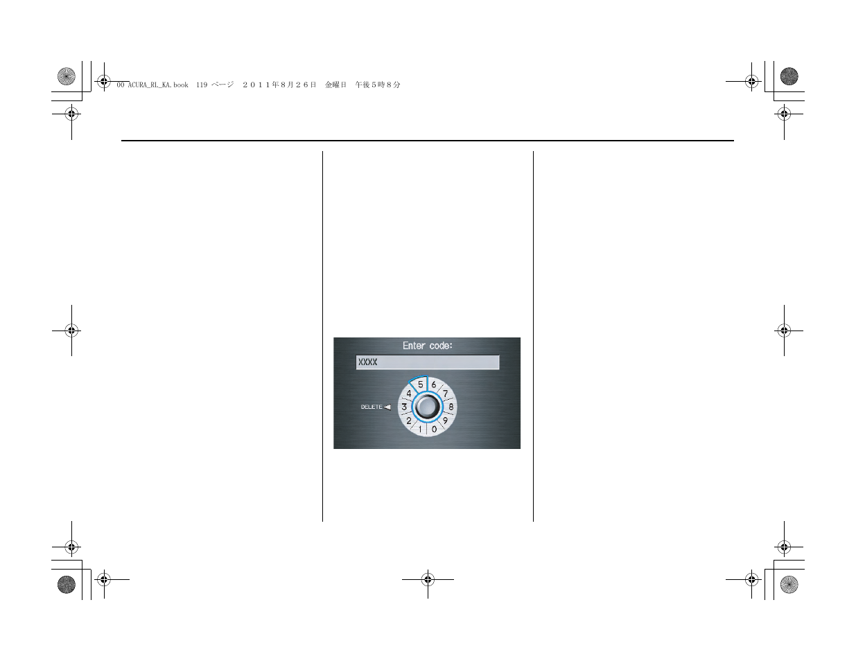 System initialization | Acura 2012 RL Navigation User Manual | Page 120 / 177