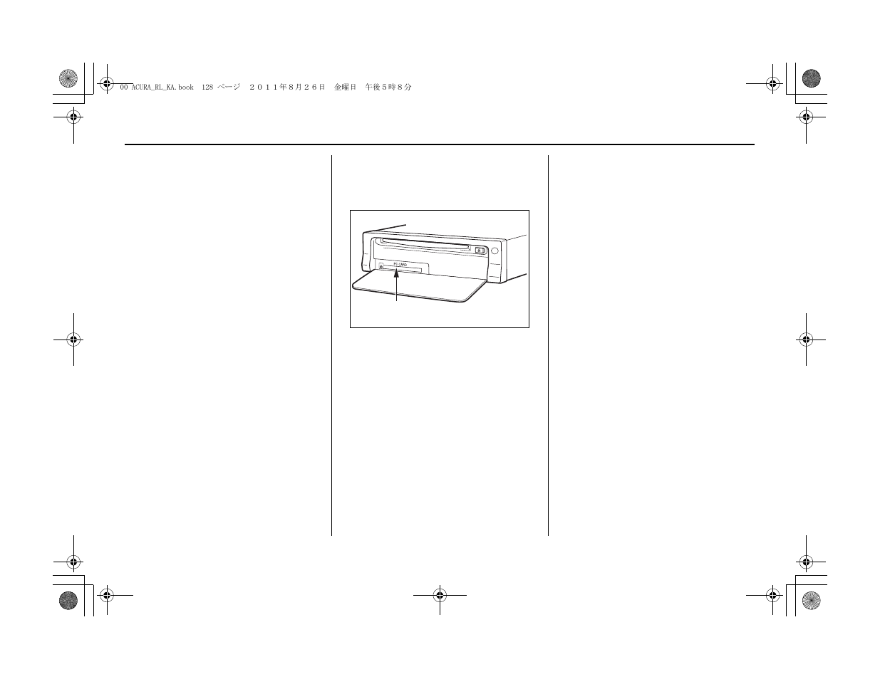 Client assistance | Acura 2012 RL Navigation User Manual | Page 129 / 177