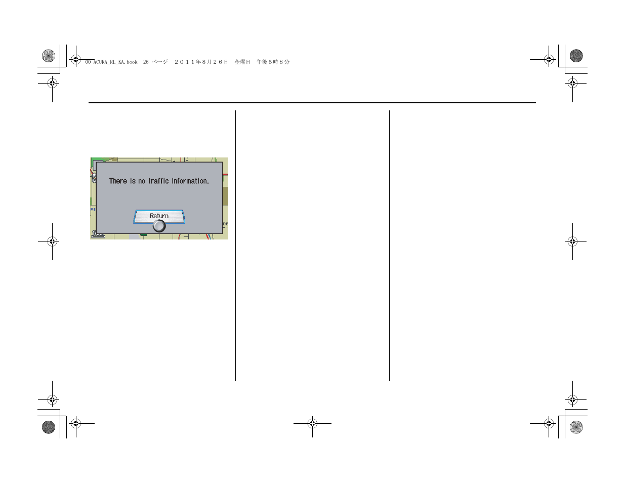 Getting started | Acura 2012 RL Navigation User Manual | Page 27 / 177