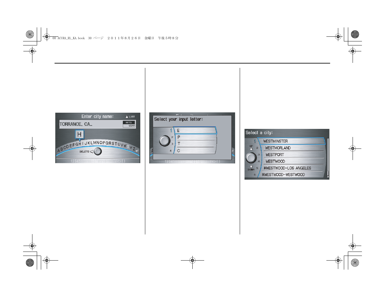 Entering a destination | Acura 2012 RL Navigation User Manual | Page 31 / 177