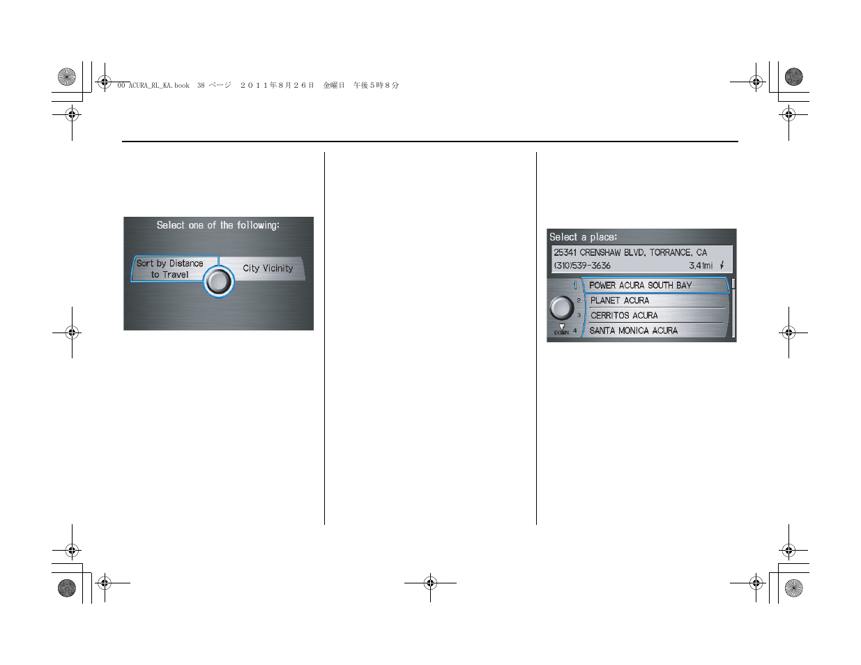 Entering a destination | Acura 2012 RL Navigation User Manual | Page 39 / 177