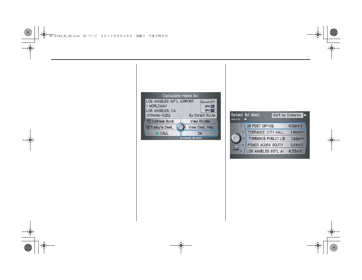 Entering a destination | Acura 2012 RL Navigation User Manual | Page 51 / 177