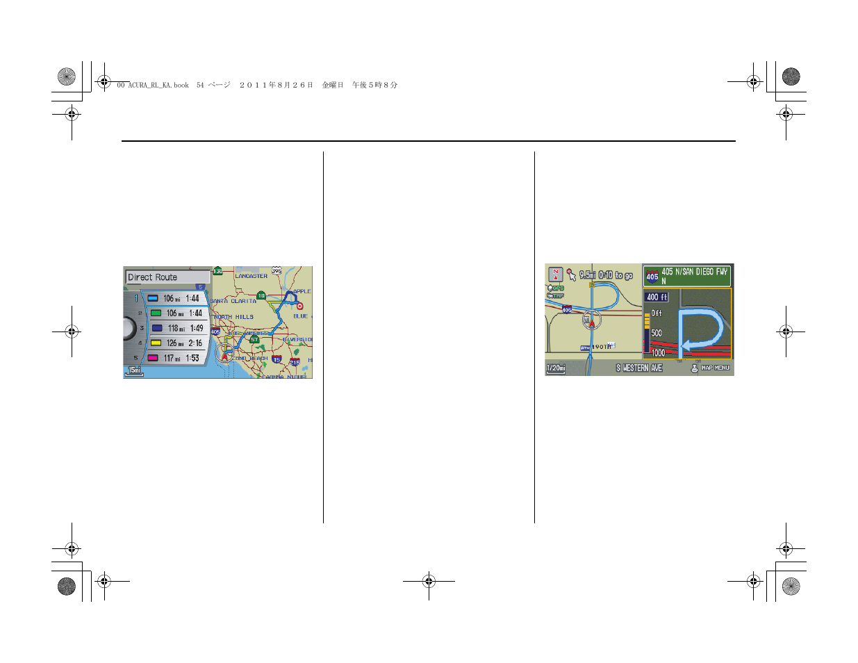 Driving to your destination | Acura 2012 RL Navigation User Manual | Page 55 / 177