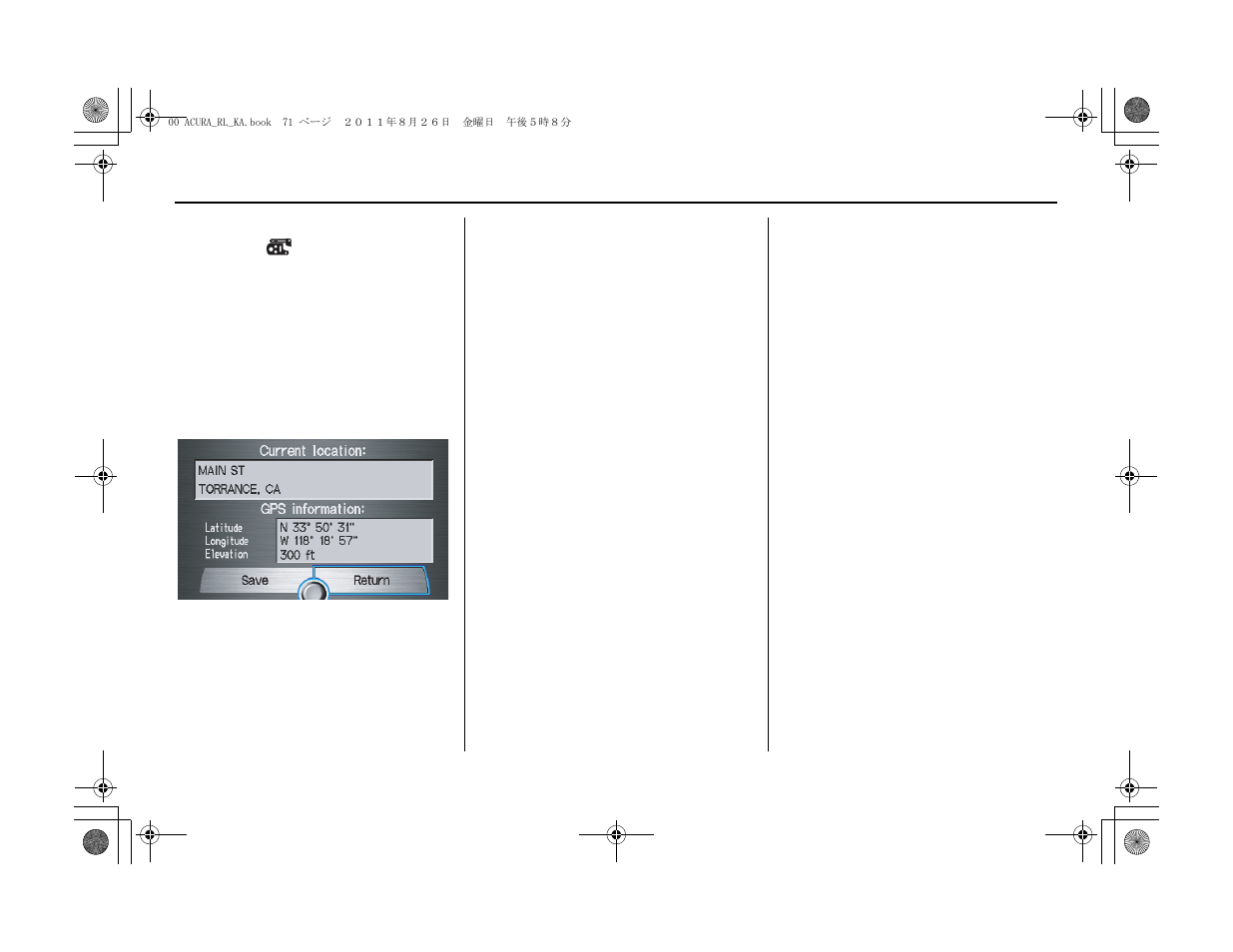 Driving to your destination | Acura 2012 RL Navigation User Manual | Page 72 / 177