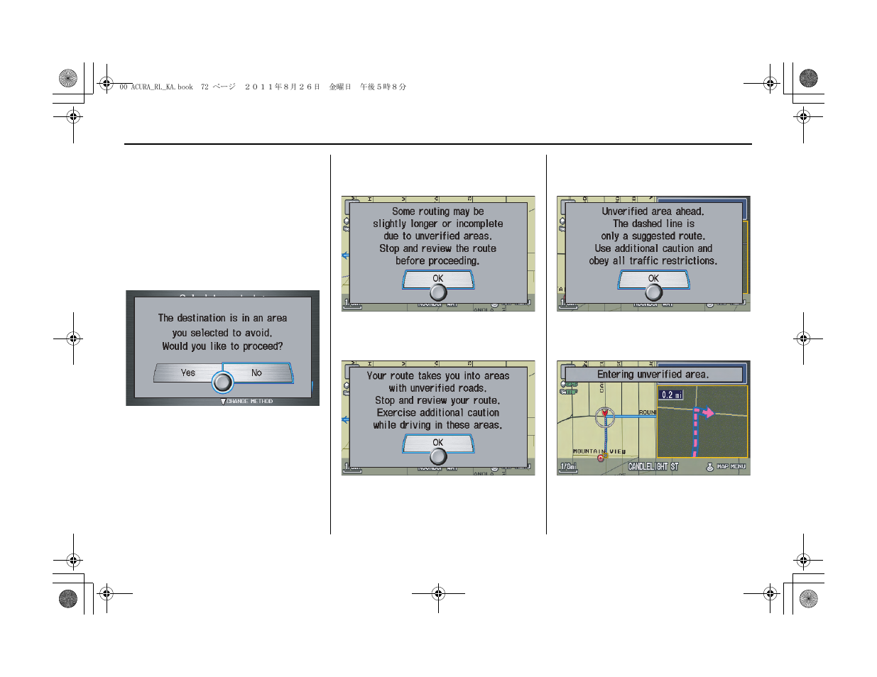 Driving to your destination | Acura 2012 RL Navigation User Manual | Page 73 / 177