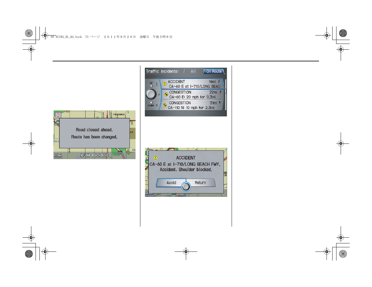 Driving to your destination | Acura 2012 RL Navigation User Manual | Page 74 / 177