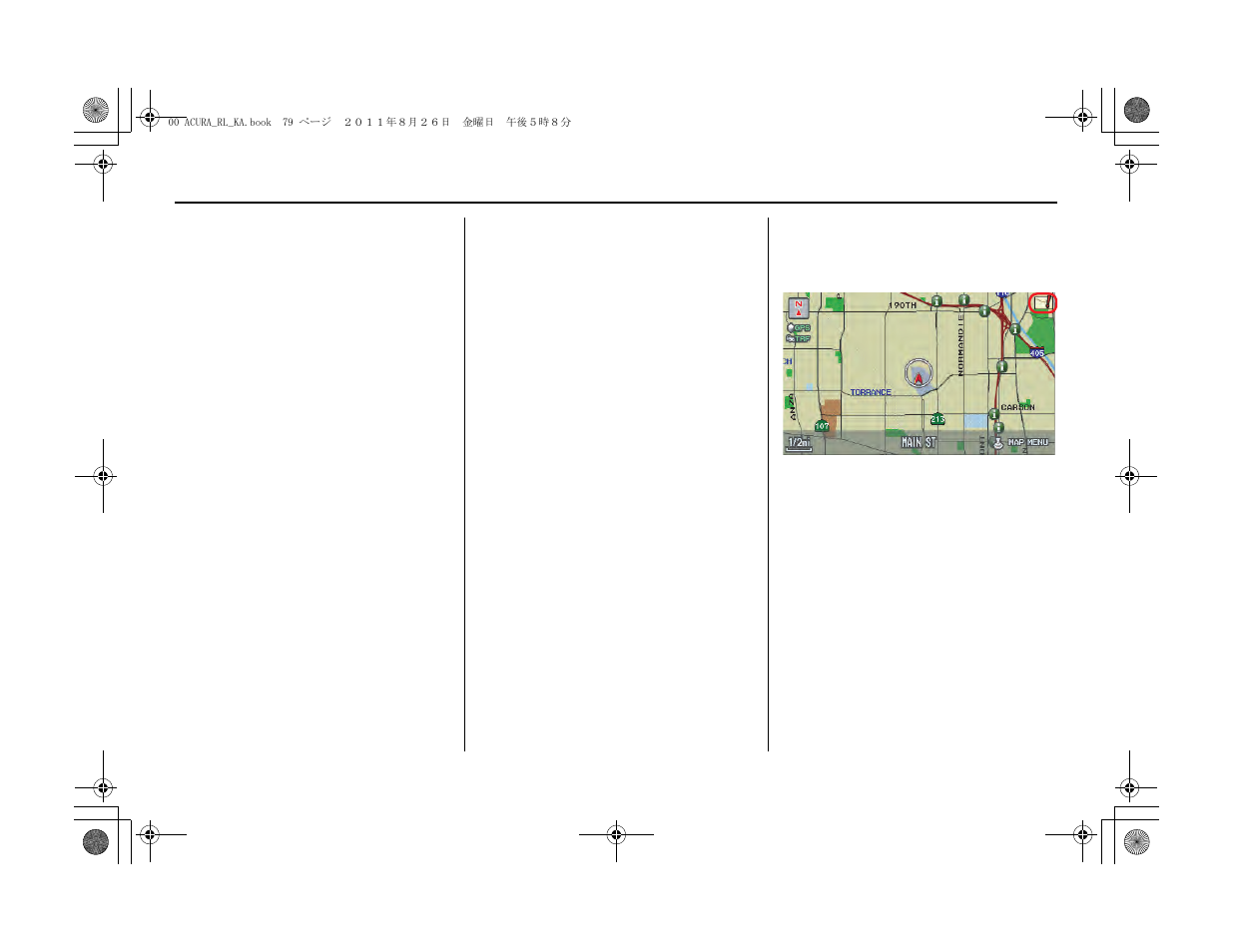 Driving to your destination | Acura 2012 RL Navigation User Manual | Page 80 / 177