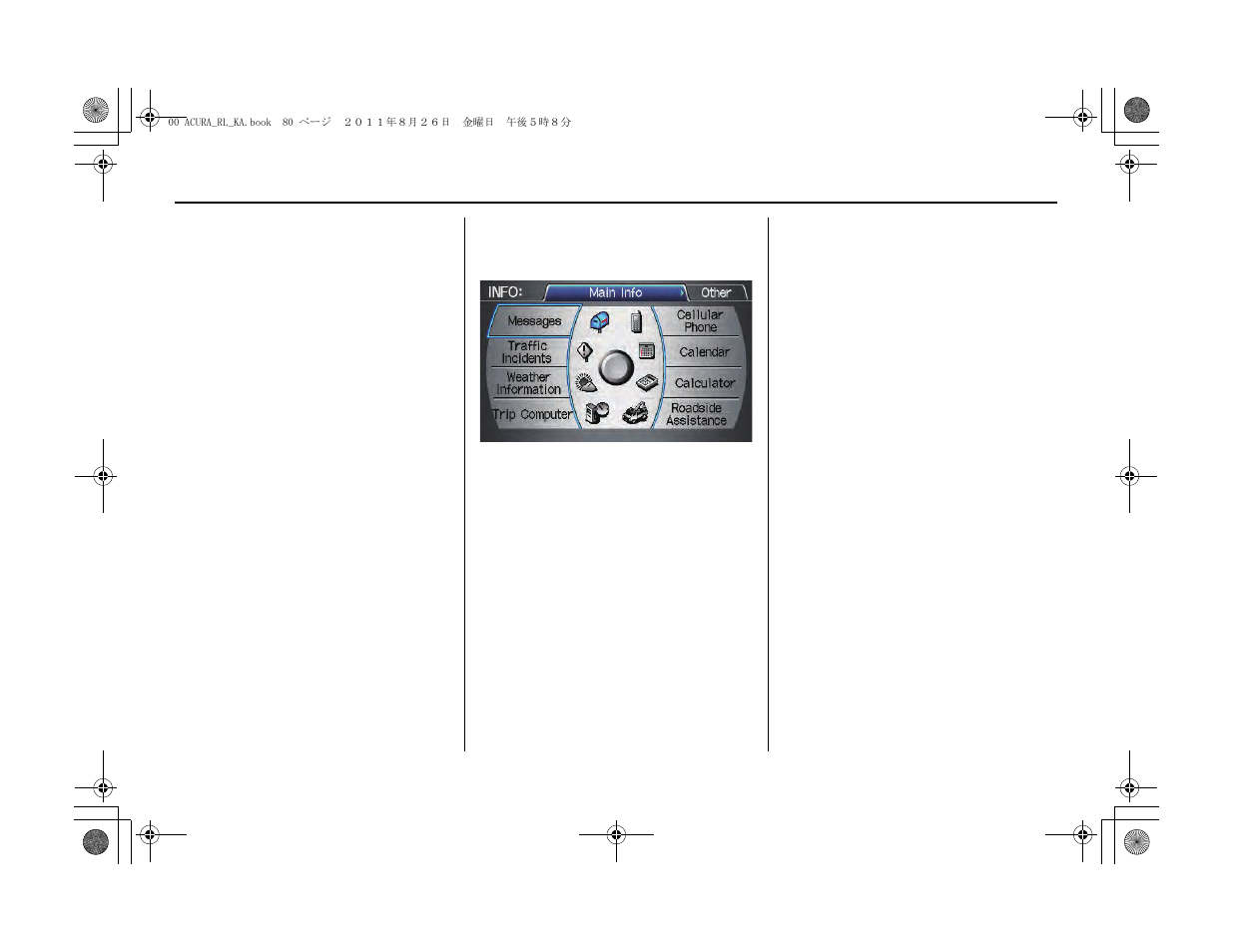 Information features | Acura 2012 RL Navigation User Manual | Page 81 / 177