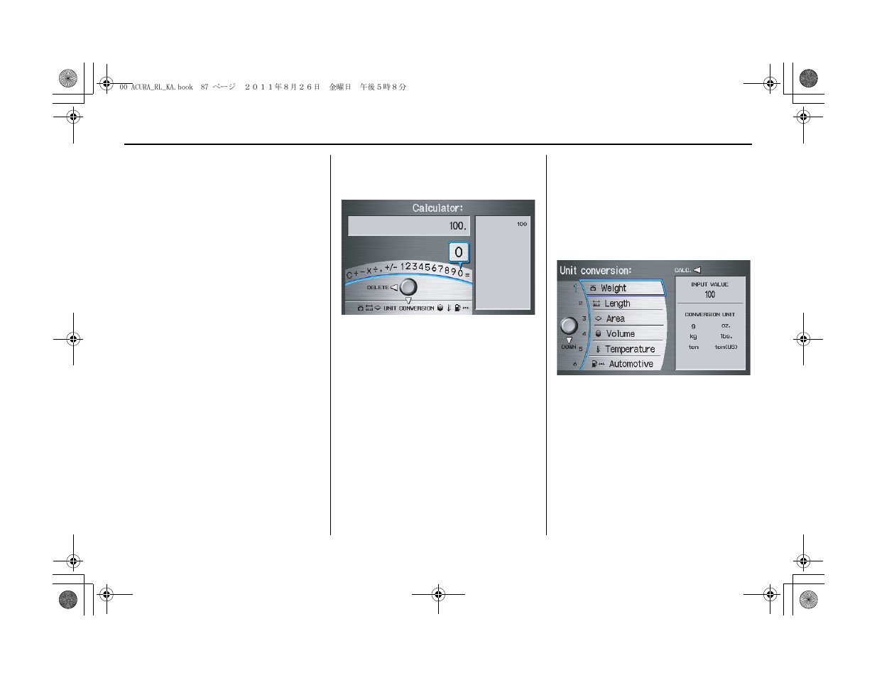 Information features | Acura 2012 RL Navigation User Manual | Page 88 / 177