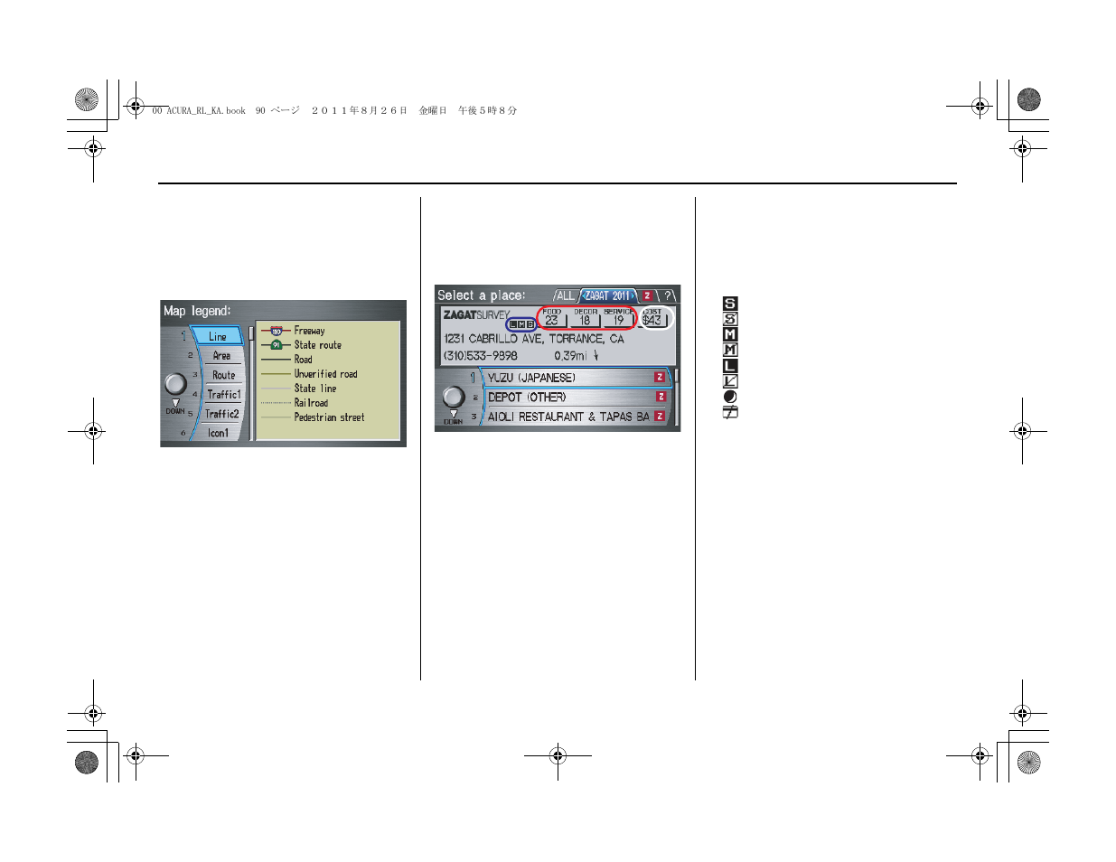 Information features | Acura 2012 RL Navigation User Manual | Page 91 / 177