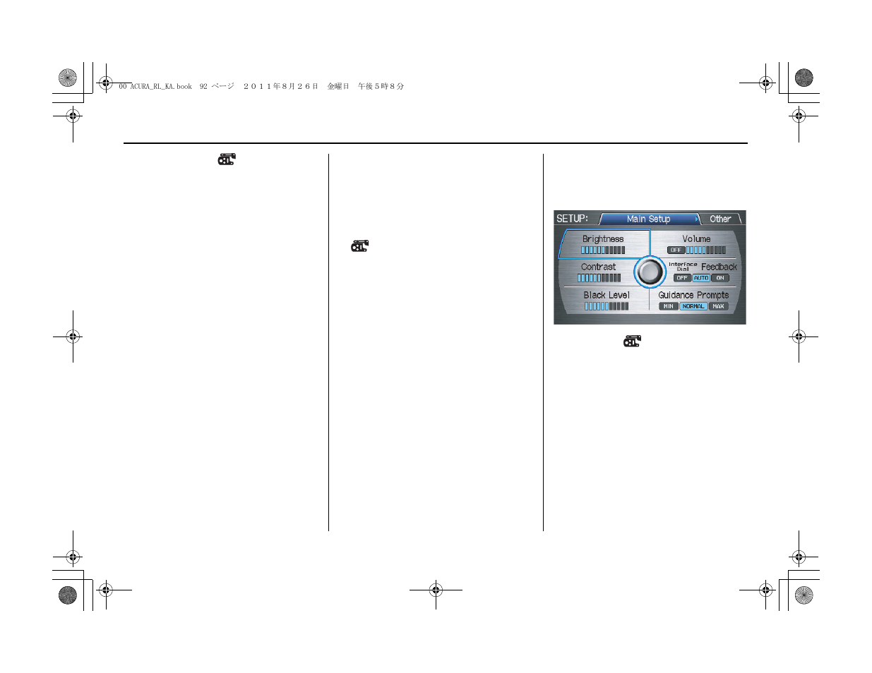 System setup | Acura 2012 RL Navigation User Manual | Page 93 / 177
