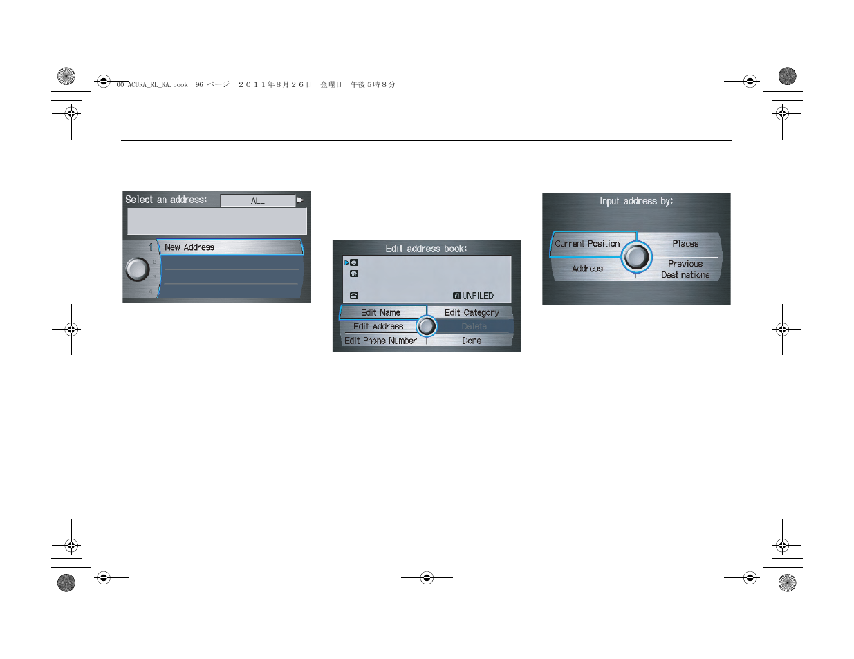 System setup | Acura 2012 RL Navigation User Manual | Page 97 / 177