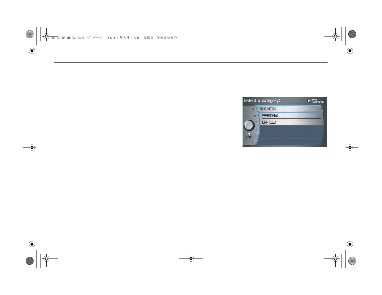 System setup | Acura 2012 RL Navigation User Manual | Page 98 / 177