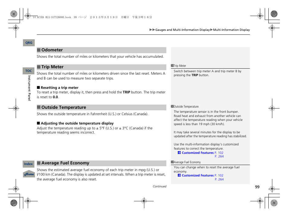 Acura 2014 RLX User Manual | Page 100 / 518