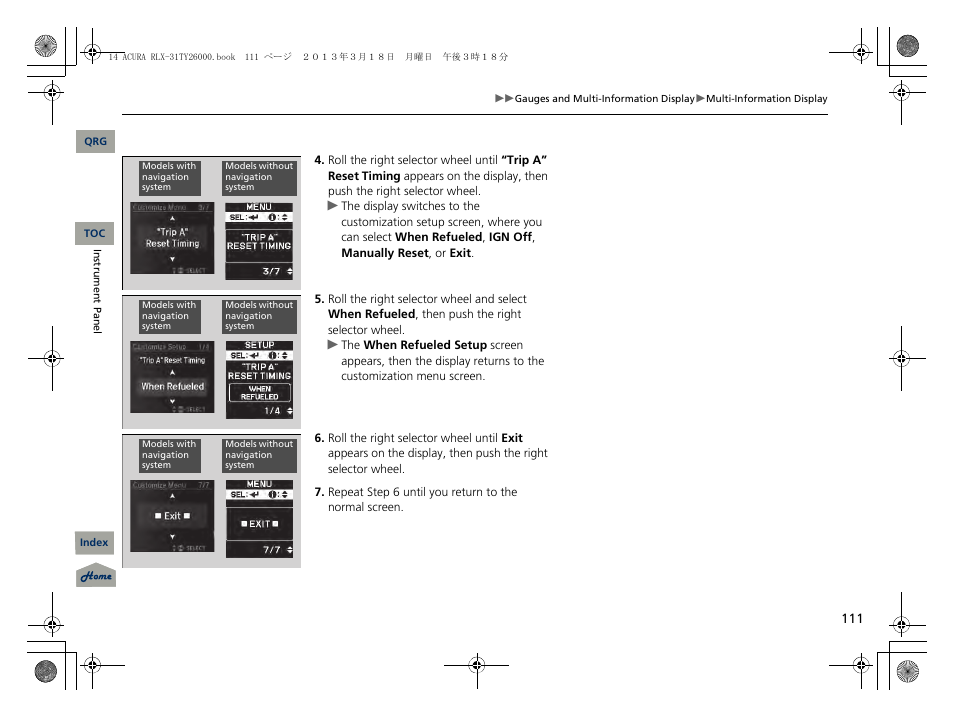 Acura 2014 RLX User Manual | Page 112 / 518