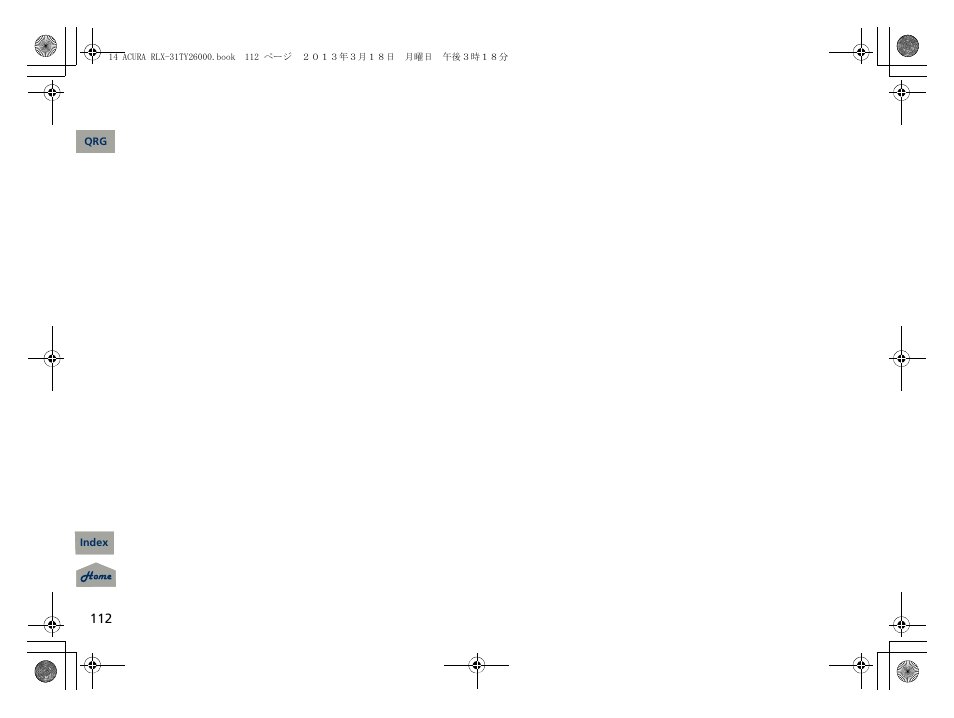 Acura 2014 RLX User Manual | Page 113 / 518
