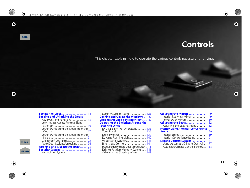 Controls, 2 controls p. 113, P. 113 | P 113) | Acura 2014 RLX User Manual | Page 114 / 518