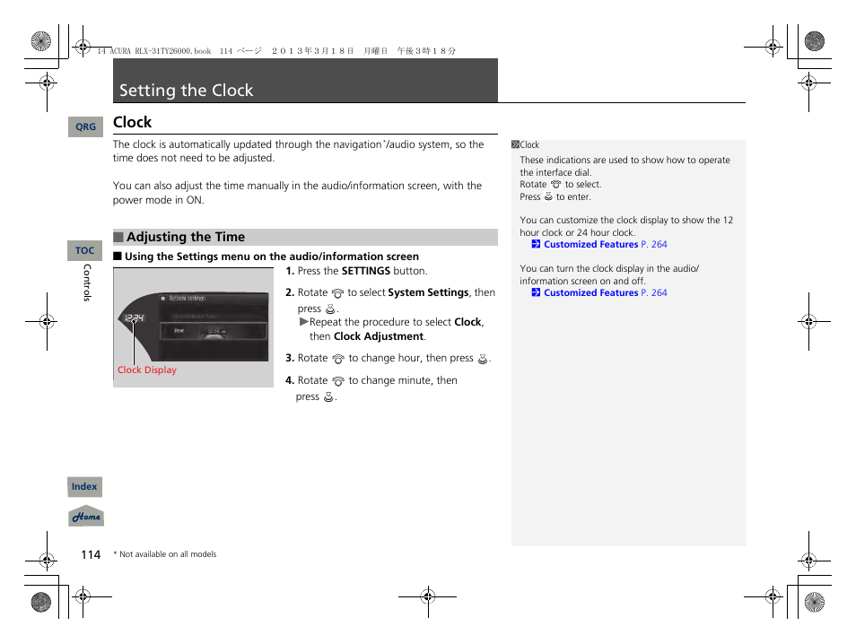 P. 114, P 114), Setting the clock | Clock | Acura 2014 RLX User Manual | Page 115 / 518