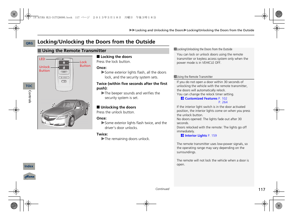 P 117), Locking/unlocking the doors from the outside | Acura 2014 RLX User Manual | Page 118 / 518