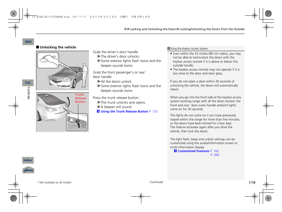 Acura 2014 RLX User Manual | Page 120 / 518