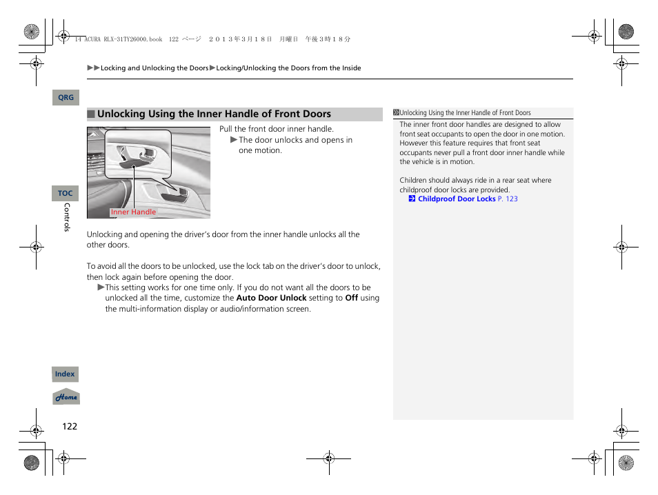 Acura 2014 RLX User Manual | Page 123 / 518