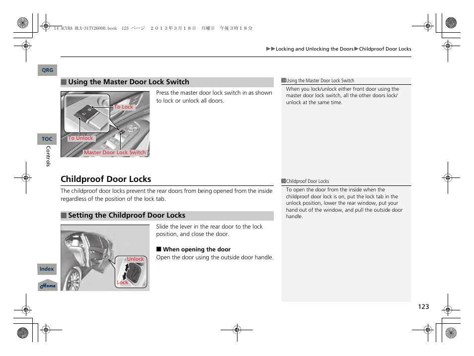 P 123), Childproof door locks | Acura 2014 RLX User Manual | Page 124 / 518