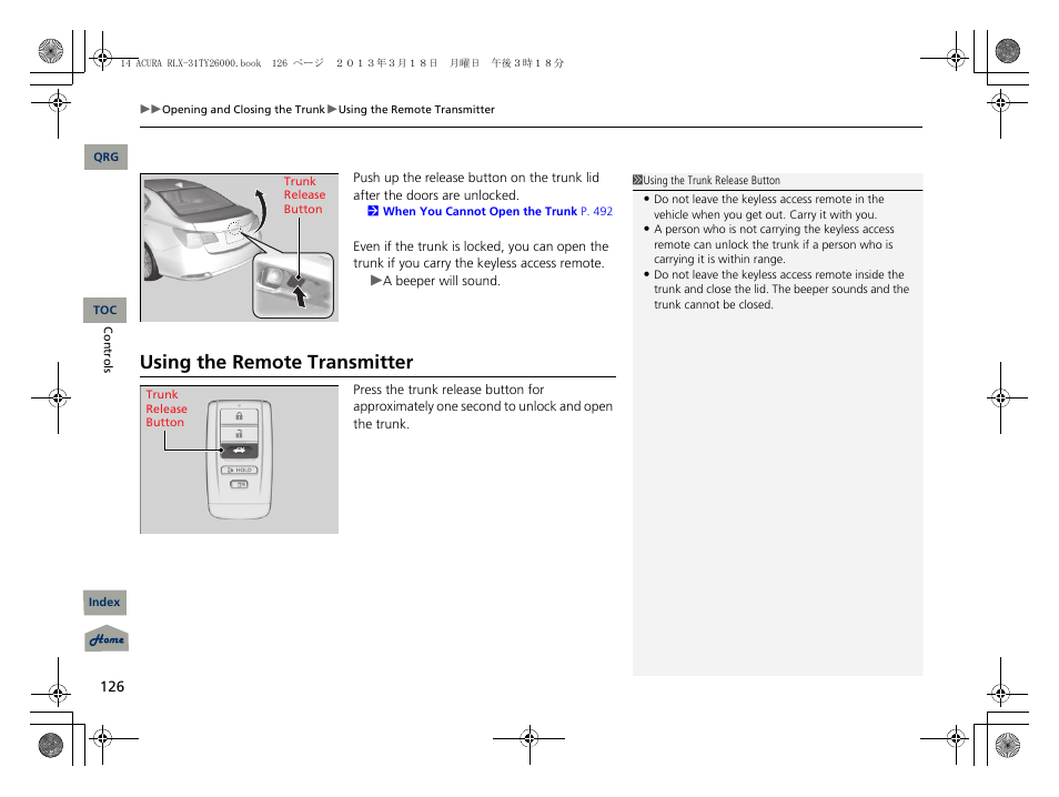 Using the remote transmitter | Acura 2014 RLX User Manual | Page 127 / 518