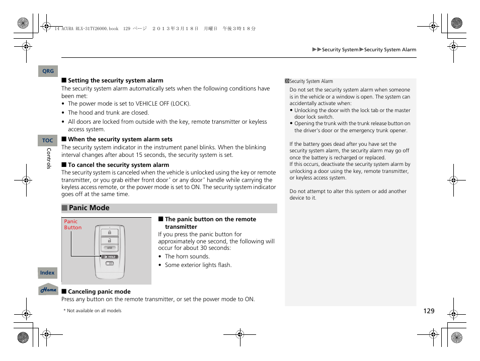 Acura 2014 RLX User Manual | Page 130 / 518