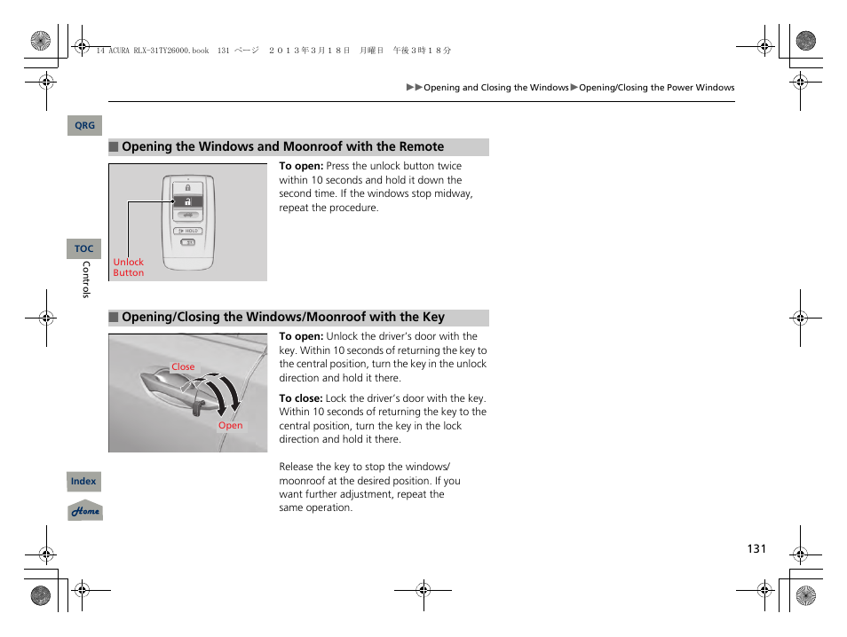 Acura 2014 RLX User Manual | Page 132 / 518