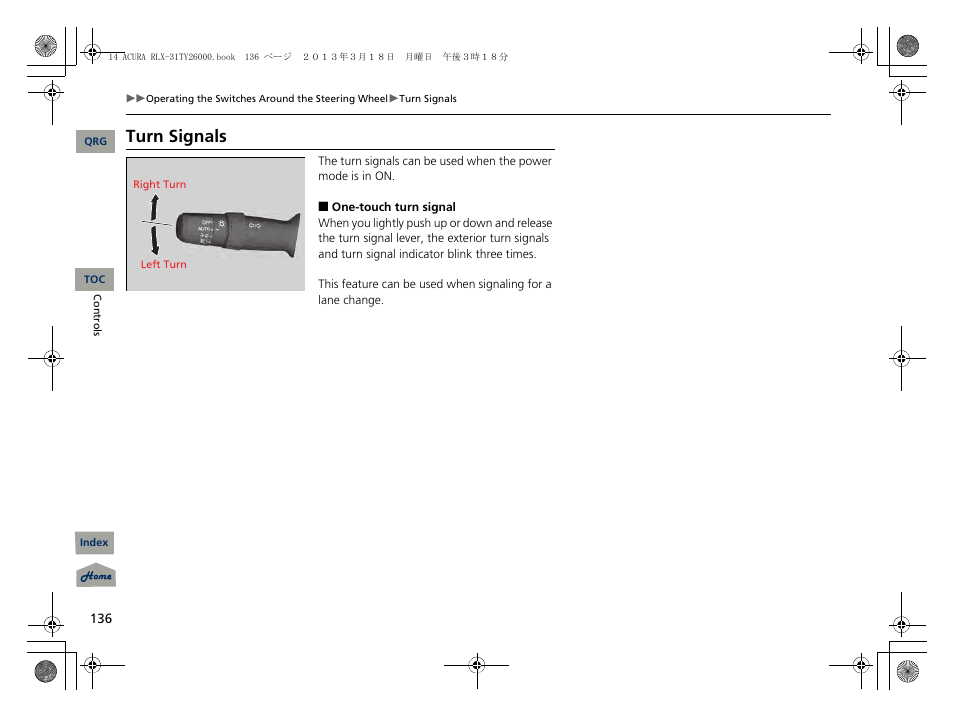 P 136), Turn signals | Acura 2014 RLX User Manual | Page 137 / 518