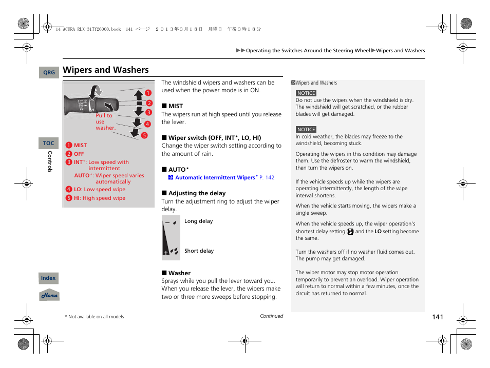 P 141), Wipers and washers | Acura 2014 RLX User Manual | Page 142 / 518