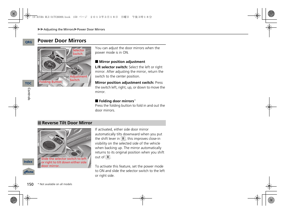 P 150), Power door mirrors | Acura 2014 RLX User Manual | Page 151 / 518