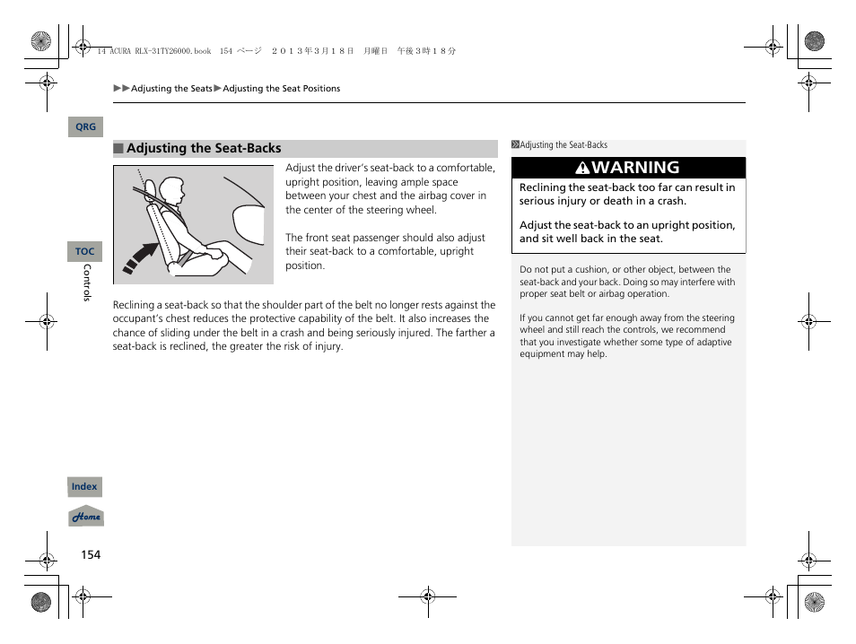 Warning | Acura 2014 RLX User Manual | Page 155 / 518