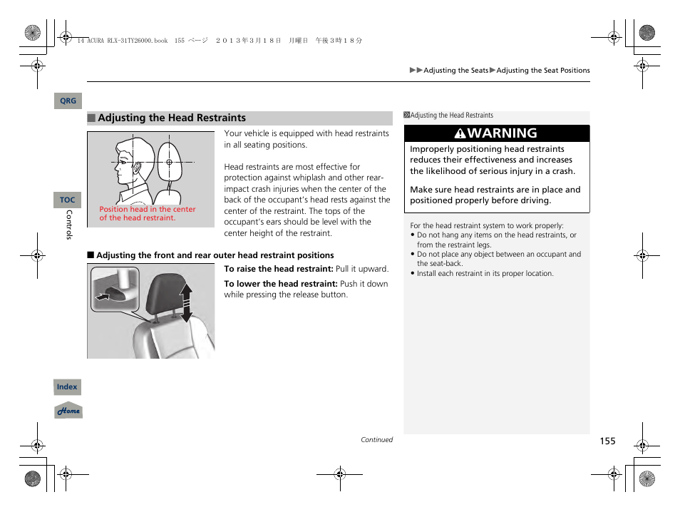 2 adjusting the head restraints p. 155, Warning | Acura 2014 RLX User Manual | Page 156 / 518