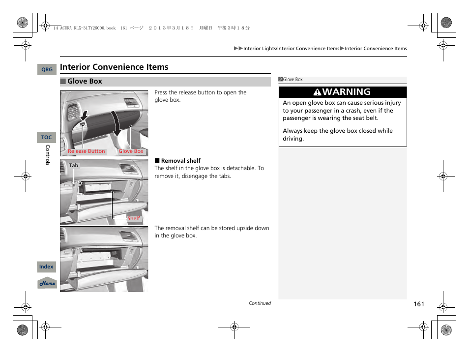 P 161), Warning, Interior convenience items | Acura 2014 RLX User Manual | Page 162 / 518
