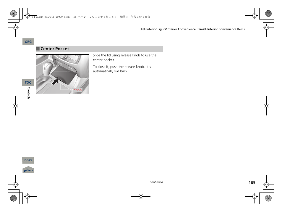 Acura 2014 RLX User Manual | Page 166 / 518