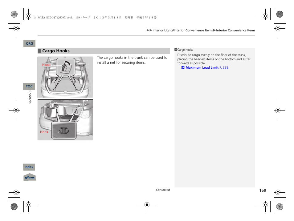 Acura 2014 RLX User Manual | Page 170 / 518