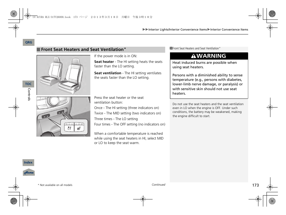 P 173), Warning | Acura 2014 RLX User Manual | Page 174 / 518
