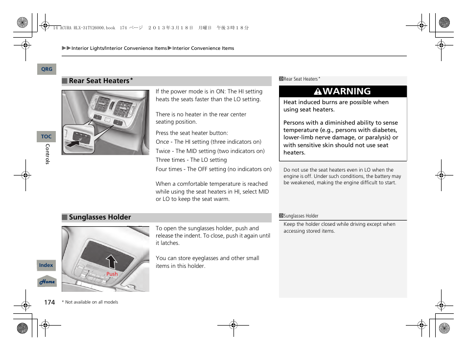 P 174), Warning | Acura 2014 RLX User Manual | Page 175 / 518