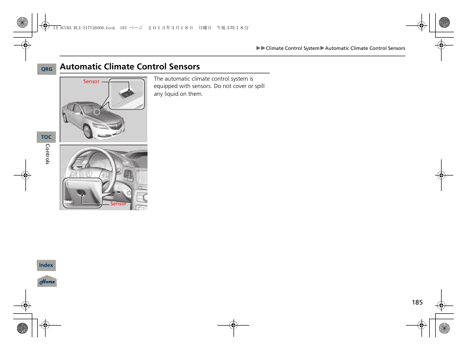 Automatic climate control sensors | Acura 2014 RLX User Manual | Page 186 / 518