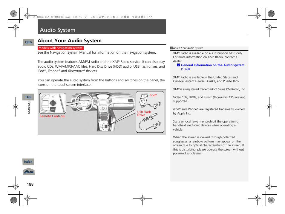 P. 188, P 188), Audio system | About your audio system | Acura 2014 RLX User Manual | Page 189 / 518