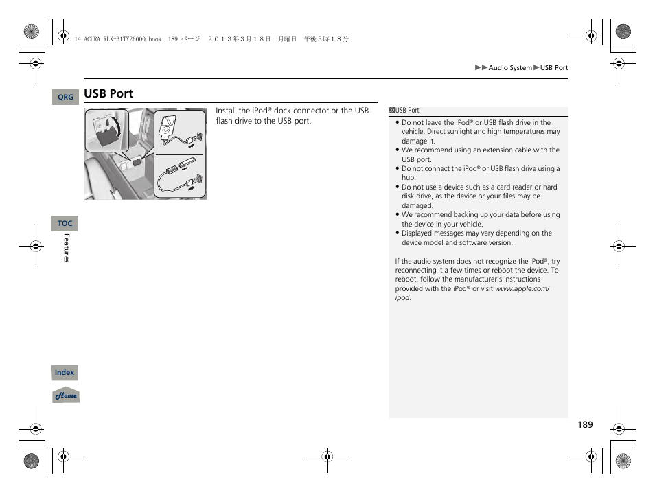 P 189), Usb port | Acura 2014 RLX User Manual | Page 190 / 518